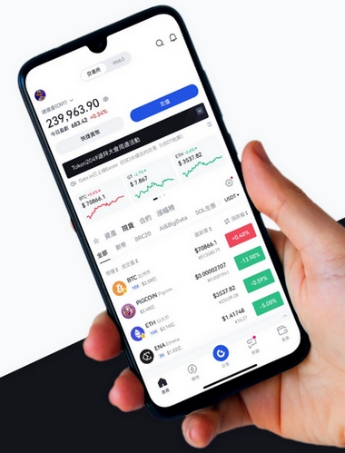 Immediate 6000 iQuix - Como o aplicativo Immediate 6000 iQuix aprimora sua negociação?